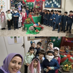 دبستان شیخ محمد خیابانی _یلدا